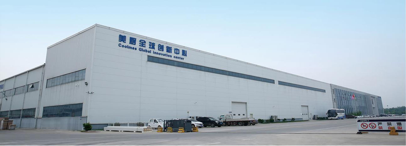 技術創(chuàng)新(圖1) 技術創(chuàng)新(圖1)